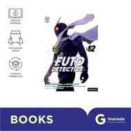 Akasha: Futo Detective 12
