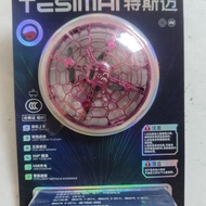 Suspended Flying UFO Toy Drone