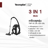 เครื่องดูดฝุ่น Tecnoplus รุ่น TNP VC ZN 1201-20L a As the Picture One