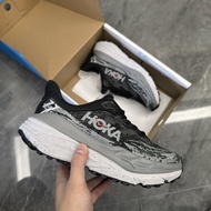 HOKA Stinson 7 Road Running Shoes – Men's/Women's Road Running Shoes Black Grey