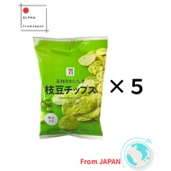 7-Eleven Edamame Chips 48g ×5/Non-Fried Japanese Snack/Light & Crispy
