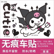 [New Product] Kuromi Sticker Sanrio Sticker Motorcycle Sticker Wall Sticker Car Sticker Refrigerator