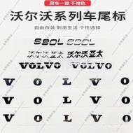 Sesuai untuk emblem bagasi Volvo VOLVO yang telah diubah suai C30, label kapasiti enjin Volvo VOLVO,