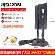External Extended High Gain WIFI Boosting 5G Router Antenna CPE MC801 Wireless Network Card TS9 Ante