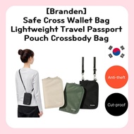 [Branden] Safe Cross Wallet Bag Lightweight Travel Passport Pouch Crossbody Bag