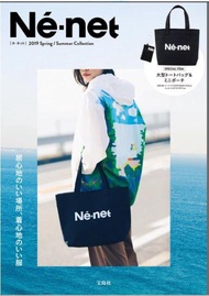 Ne-netネ．ネットCollection (Spring/Summer/2019)