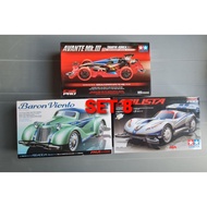 TAMIYA MINI 4WD COMBO SET 8 92422+18709+18639