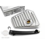 [Oster VAG] 01J301517D AUDI A4 A6 A8 Stepless Gearbox Filter Germany