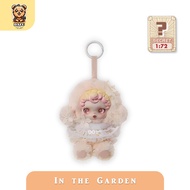 พร้อมส่ง🇹🇭**SECRET**SKULLPANDA L’impressionnisme Series-รุ่นซีเคร็ท(In the Garden) ✨𝗗𝗮𝗙𝘂 𝗧𝗢𝗬