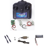 For ZY-740 Plane Parts accessories DIY RC Plane Remote control distance 500M