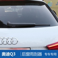 Audi Q5 Q3 Q2 Rear Window Wiper Original A1 A3 Q7 A6 A4 Rear Window Wiper Blade Rocker Arm Assembly 