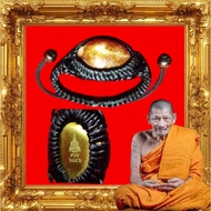 (SG555) Lp Maha Sila 龙婆济公龙普玛哈席拉 Biage 泰国佛牌挡降贝 bracelet Thai Amulet Wat Pho Si Saat 2567 +