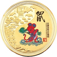 Full Set Zodiac Commemorative Coins Lucky Fortune Transfer 12 Zodiac Commemorative Coins Chinese New