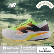 Authentic NB FuelCell Rebel v4 Sports Shoes