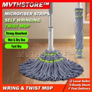 Twist Mop With Wringer Microfiber Strip For Floor Cleaning Wringing Mop Self Squeeze Mop Keep Hand Clean Mop Lantai 经典地拖