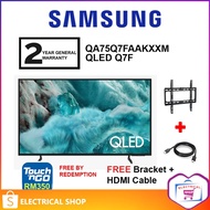 Samsung 75" QLED Q7F 4K QA75Q7FAAKXXM Vision AI Smart TV (2025) Television (FREE HDMI CABLE AND TV B