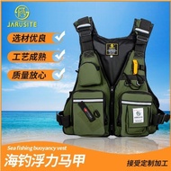 Fish Fishing Vest Life Jacket Sea Fishing Buoyancy Vest Rock Fishing Vest Outdoor Swimsuit with Pock