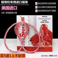 Saw Blade 1650 with Saw Blade  Bone Cutter Saw Blade American Saw Blade Low Loss Original Saw Blade