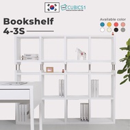 Dekorea Cubics 1 Bookshelf 4 3S Furniture Space Savers Organiser