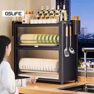GSlife 2/3 Tiers Dish Drying Rack Dish Rack Kitchen Storage Rack Pull Door Extra Large
