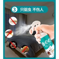 PURDNE PET LICE SPRAY ANTI FLEAS spray cegah serangga kutu pepijat semut tilam sofa rumah binatang t