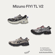 Mizuno FIYI TL V2 Pre-Order 14-21 Days 1