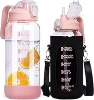 DEARRAY 2 Litre Glass Water Bottle with Straw & Time Markings 2l Large Leakproof Motivational Glass 