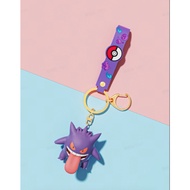 Funism Pokemon Gengar figure keychain