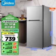 美的(Midea)112升  两门双开门双温 小冰箱 迷你家用宿舍租房 灵活摆放 节能低音 深冷速冻 BCD-112CM