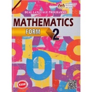 TEXTBOOK DLP KSSM MATHEMATICS FORM 2 - 9789672031062 - RIMBUNAN ILMU - SPEEDBOOKS.MY