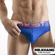 Men's 2xist cold elastic triangle underwear