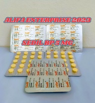 SEDIL 5 MG .VITAMIN M  SEDIL 1 STRIP 20 TABLET 5 STRIP 100 TABLET 10 STRIP 200 TABLET.