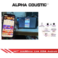 Alpha Coustic 7นิ้ว 2Din noCD เครื่องเสียงติดรถยนต์ ระบบMirrorlink Android MP5/USB/SD/FM/BT/AUX