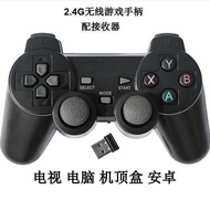 Wireless Gamepad Connect Computer TV Box Mobile Phone Two-Person Arcade chent