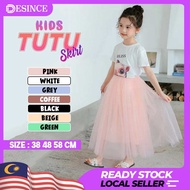 🇲🇾 DESINCE Kids Tutu Girl Skirt Skirt Budak Perempuan KP 053