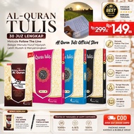 Al Quran Write Your Own Full 30 Juz Learn to Write Hijaiyah Letters | Trace Quran Writing Method Vol
