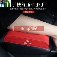 2 Dedicated To 2 Lexus [Lexus Lexus] IS Toilet Paper Box ux250h Car Tissue LC, rx450h Modified