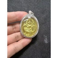 泰国原庙恭请通神成愿第一高僧绍坤龙婆禅南曼谷四面佛四面神招财改运求健康事业爱情平安泰国佛牌 Thai Amulet Phra Phrom Bangkok Four Face Buddha Erawan