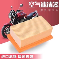 Suitable for BMW F800R/ST/GT/GS ADV F650 F700GS Oil Grid Air Filter Machine Filter Air Filter