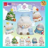 🐻2024最新! （全套6款） 白日夢夢羊 Jinart & Akutoy &小玉米花 聯名 盲盒 扭蛋 盒玩 羊 動物 🤍台灣代購