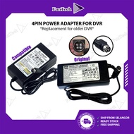 FunTech 4pin 12V Power Adapter for DVR CCTV Security Recorder