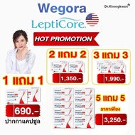 WEGORA SLM PenCap Dr.gift Dr.khongkwan Capsule Pen
