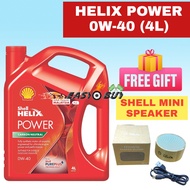 Original Shell Helix Power 0W40 4L(FOC Speaker while stock last) Pasaran Malasia Engine Oil Fully Synthetic FREE Limited