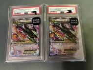 寶可夢 Pokemon PTGC 25 週年 PSA 10 PSA10 烈空座 連號兩張