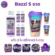 Set Of 5 Bottles Bazzi-3 Glasses/5 Stickers Dietary Supplement