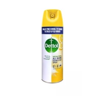 Dettol Disinfectant Spray Lemon 450ml