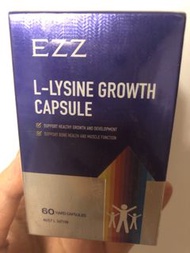 Ezz 增高丸