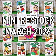 『 PRELOVED 』 Komik Dik Cerdas/Crayon Shin Chan (Comics House / Pelbagai) Karya Yoshito Usui Comic Ma