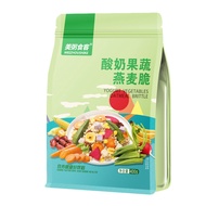 Mixed cereals fruits nuts fruits vegetables oatmeal crisps 400g bags can be eaten dry