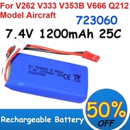 723060 7.4V Lipo Battery 25C 1200mAh Capacity with JST Plug for V262 V333 V353B V666 Q212 Model Airc